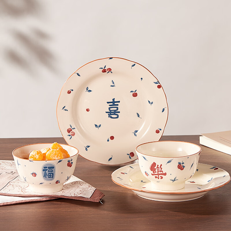 釉夏喜乐多福陶瓷餐具四件套Y-XLDF/L4