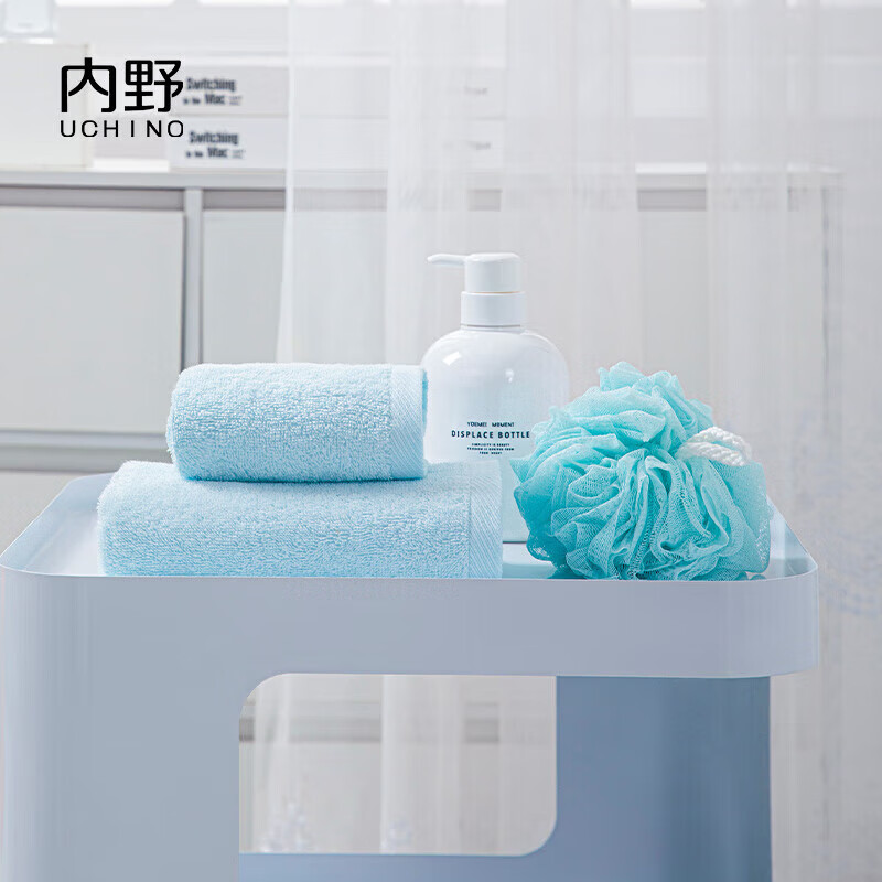 内野HU-HY07J04清雅织意面巾三件套