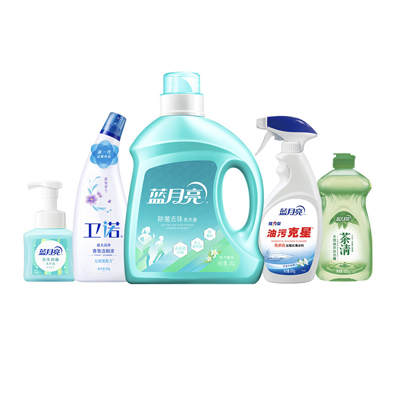 蓝月亮除菌厨卫清洁五件套