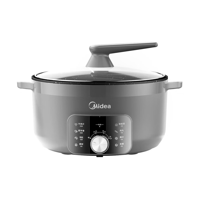 美的电火锅DHE3008T