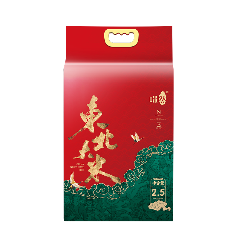 咪然东北大米2.5kg
