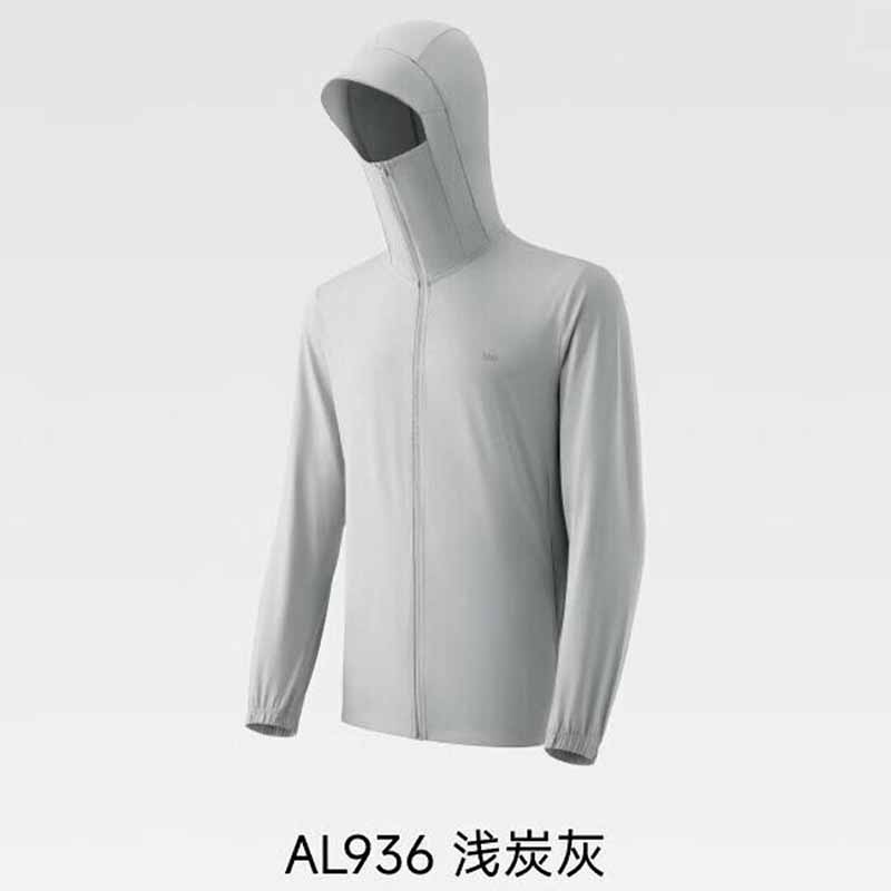 蕉下男士凉感防晒衣（常规款）AL936