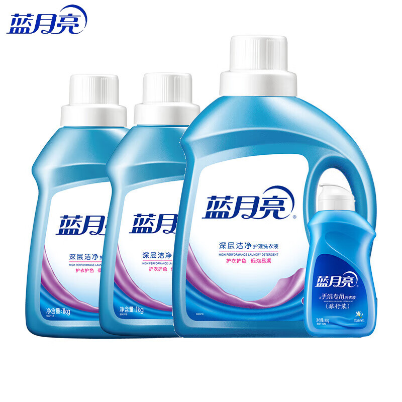 蓝月亮深层洁净手洗机洗全瓶4件套