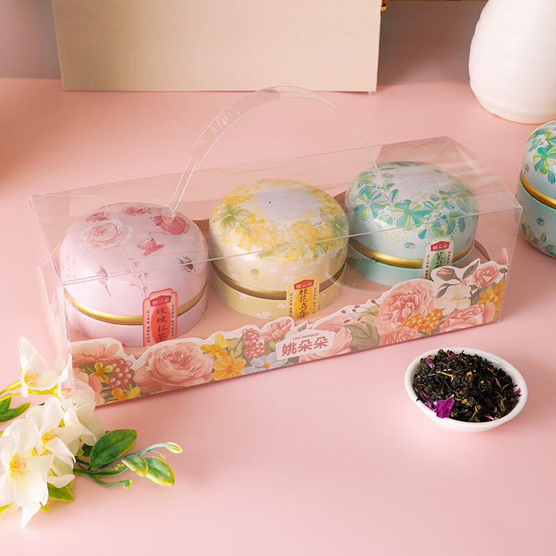 姚朵朵初见花茶礼90克A款