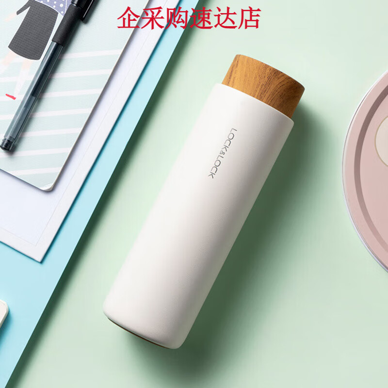 乐扣乐扣LHC4227木纹盖保温杯400ml