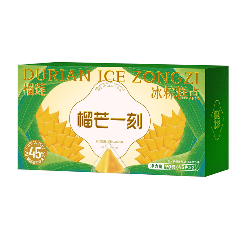 榴芒一刻榴莲冰粽糕点90g