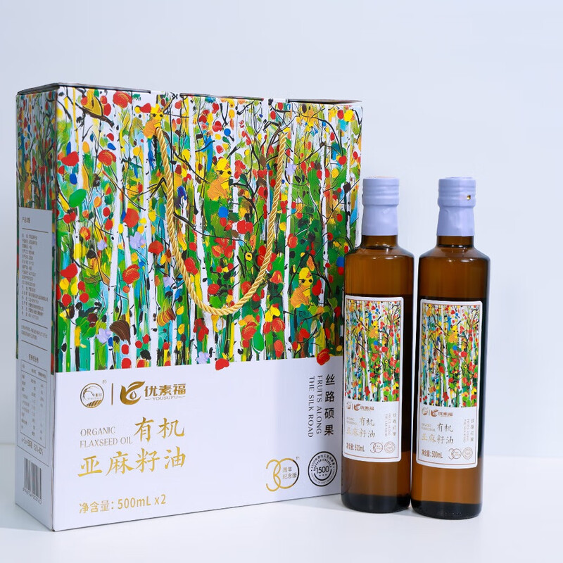 影田X优素福丝路硕果有机亚麻籽油500ml2礼盒装