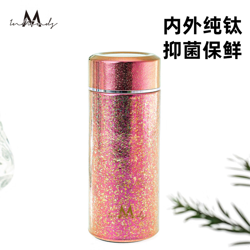 英麦斯钛晶口袋杯Y2521KDB