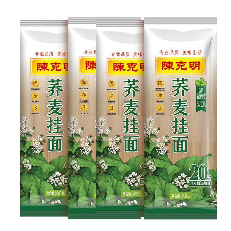 陈克明20%荞麦挂面800g*4