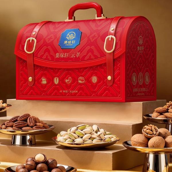 集味轩坚果云萃坚果礼2.268Kg