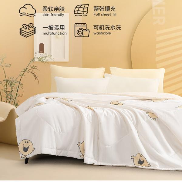 水星家纺哈皮笑脸夏凉被