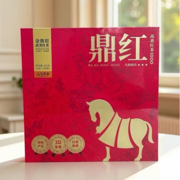 八马鼎红1000·武夷红茶·金骏眉192克
