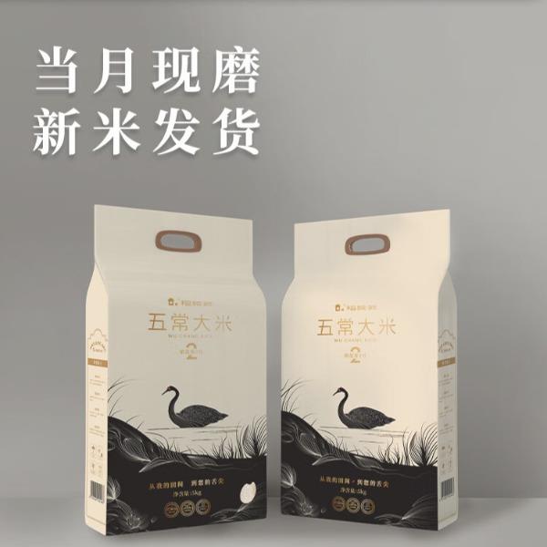 稻梁菽五常有机稻花香大米简约风10斤