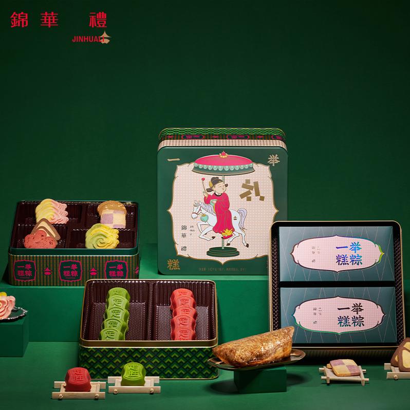 锦华一举糕粽1.42千克