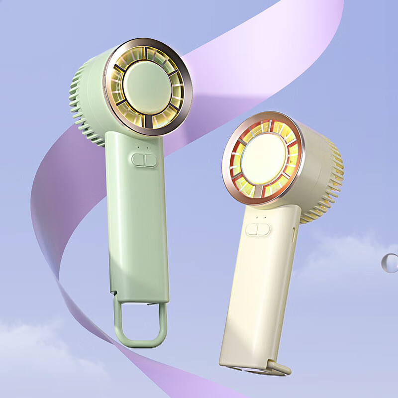 邦德简约手提风扇GS-D906-1