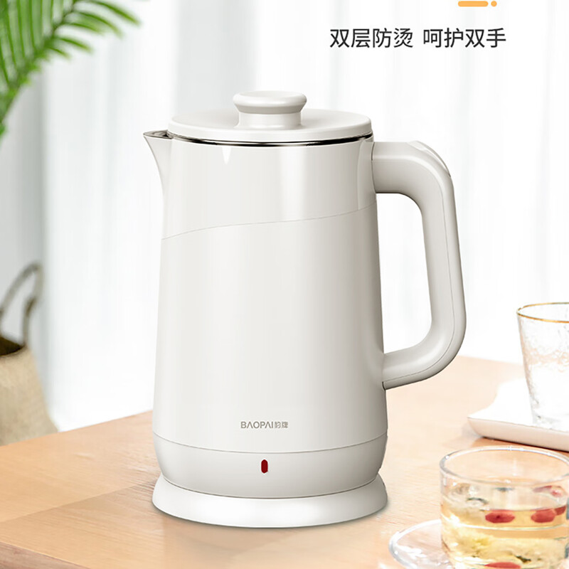豹牌防烫电热水壶BP-4036a