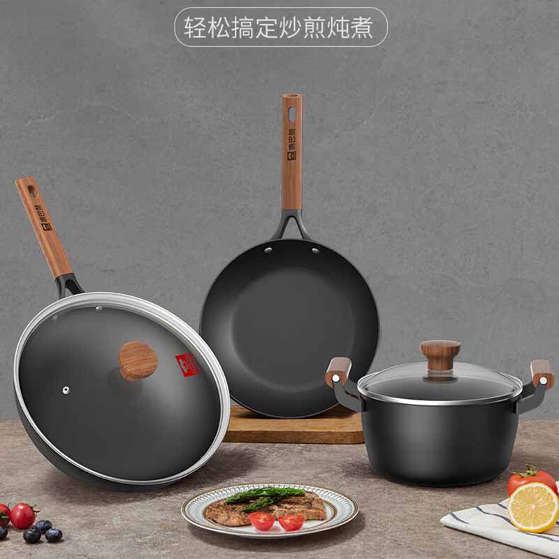 康巴赫-有钛不粘锅具三件套LPB-W03T