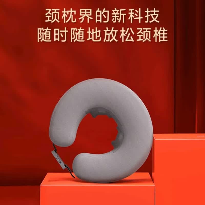 倍轻松空气按摩颈枕neck2s