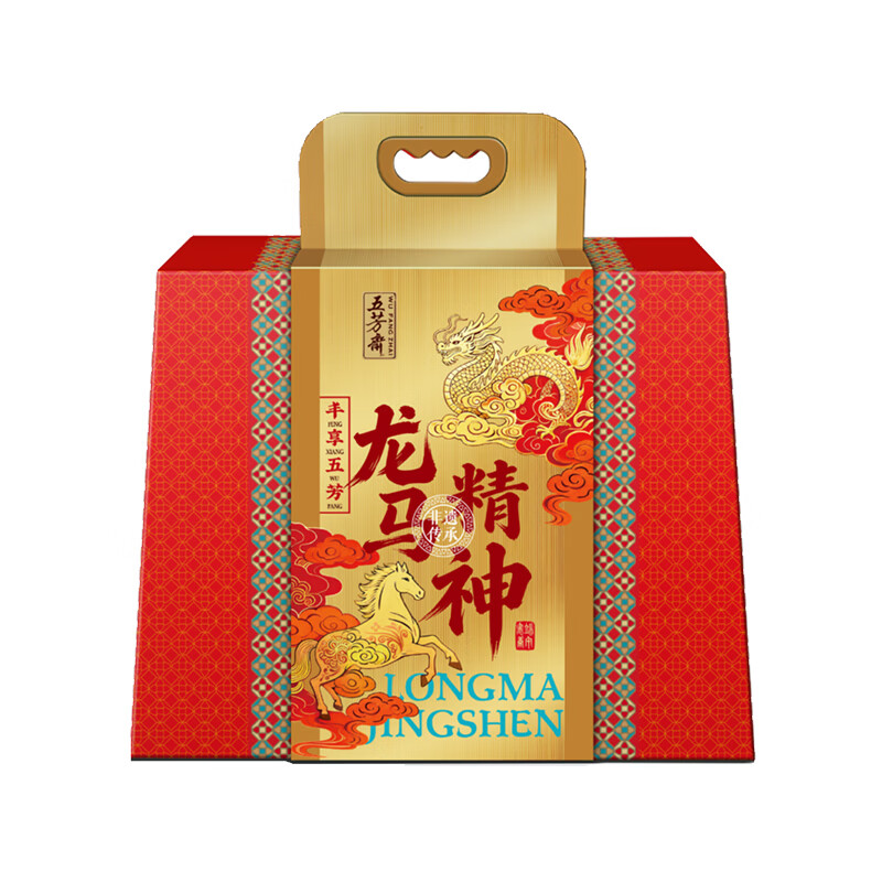 五芳斋丰享五芳礼盒(2026版)1760克