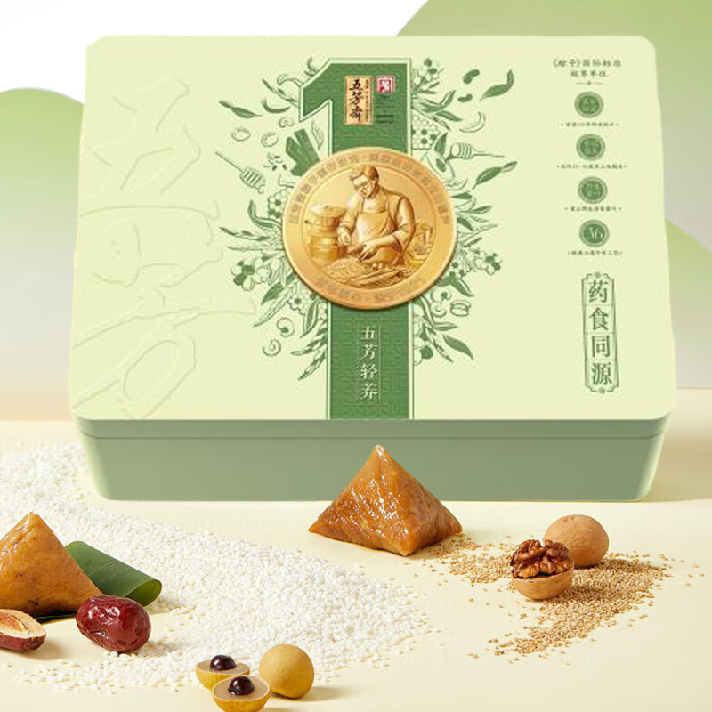 五芳斋五芳轻养礼盒(2026版)1100克