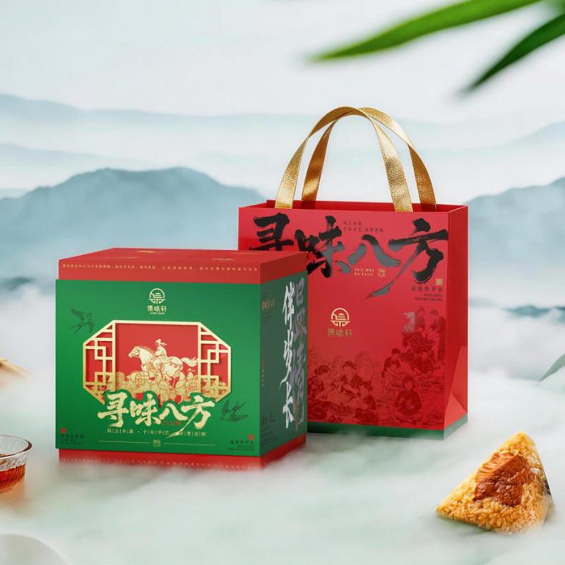 集味轩寻味八方粽礼1600g