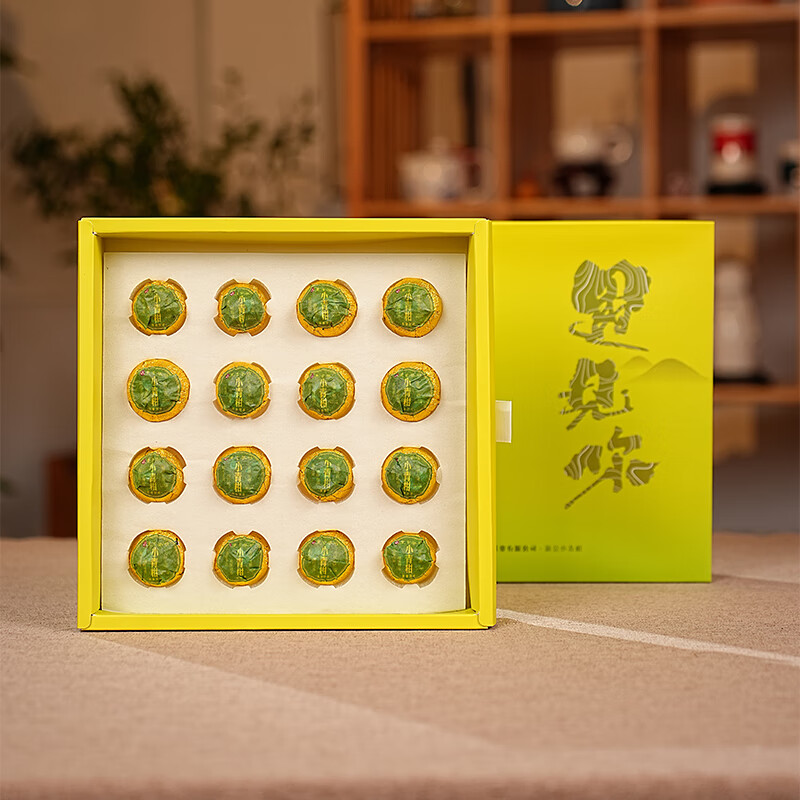 素言茶坊柑好遇见你-新会小青柑16粒