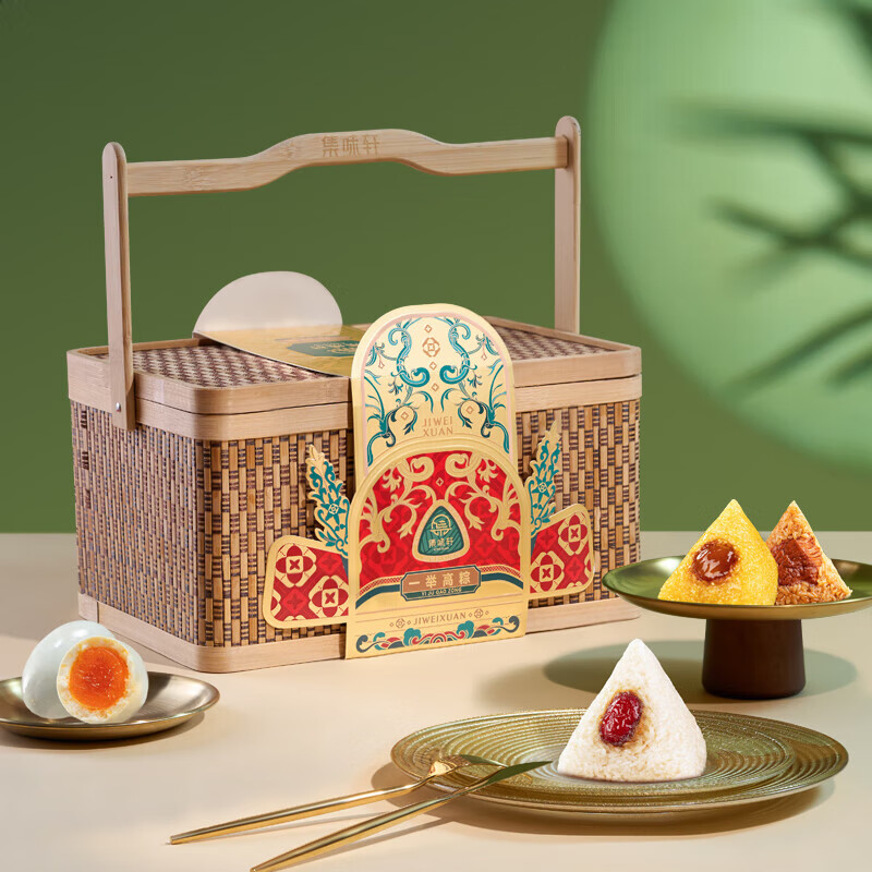 集味轩一举高粽1760g