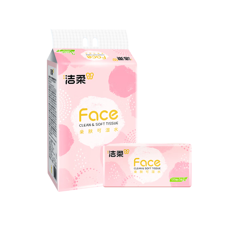 洁柔牌纸面巾(粉FACE软抽)120抽3层(3包装)