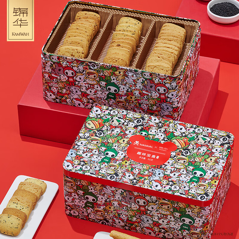 锦华趣味宝盒765克