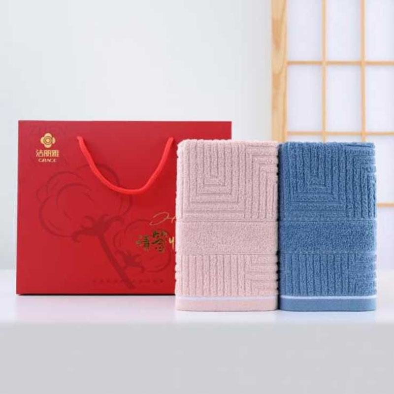 洁丽雅雅尚-2面巾*2条