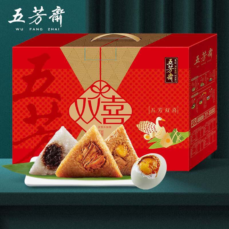 五芳斋1200克五芳双喜礼盒2024（1200克）
