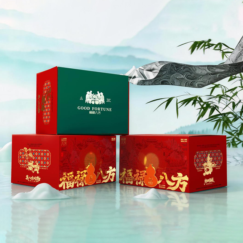 集味轩福禄八方粽礼2050g