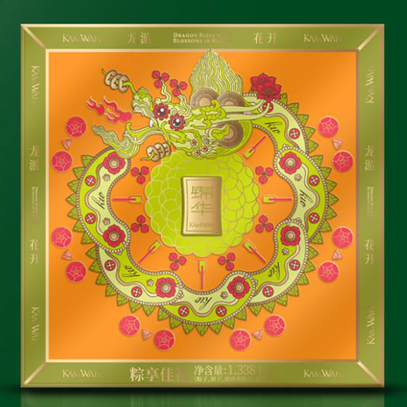 锦华粽享佳礼1.338千克