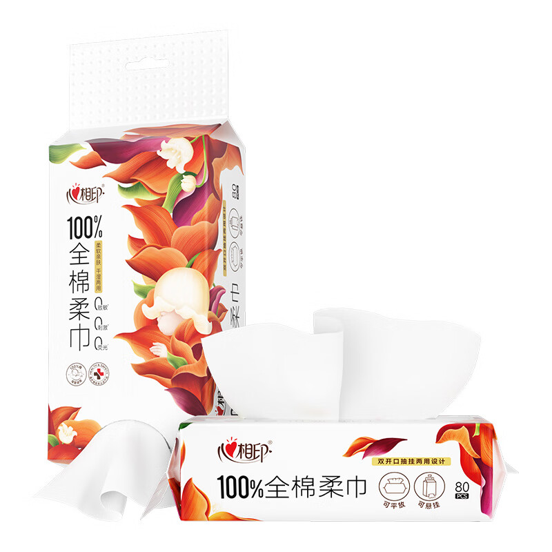 XCK080心相印纯棉系列80片装洗脸巾30包/箱