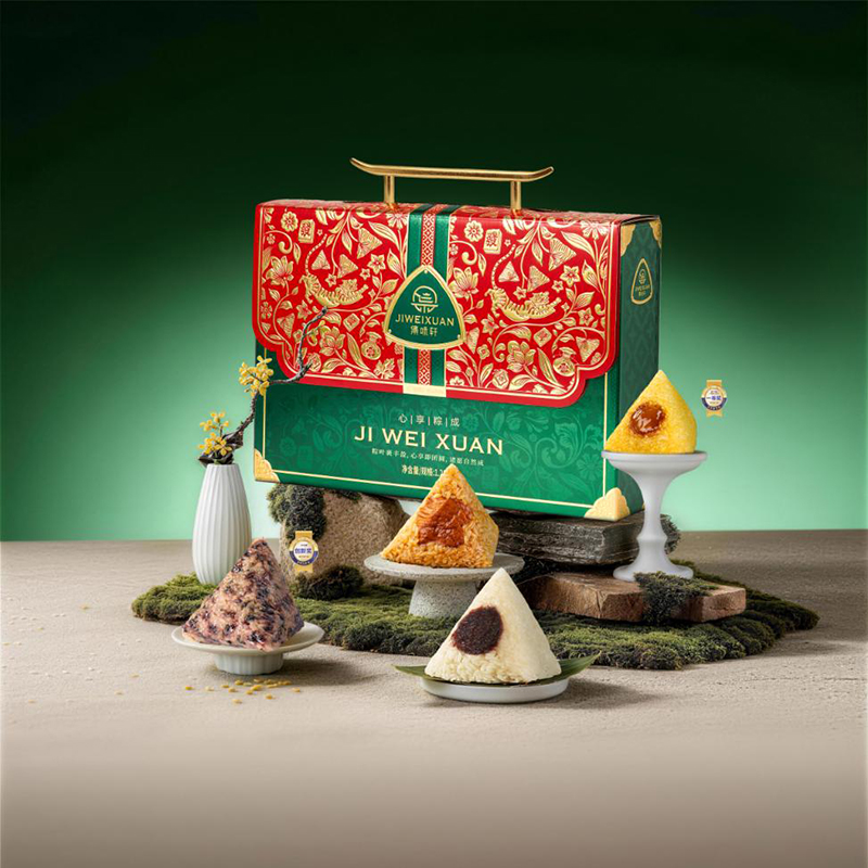 集味轩心享粽成粽礼1250g