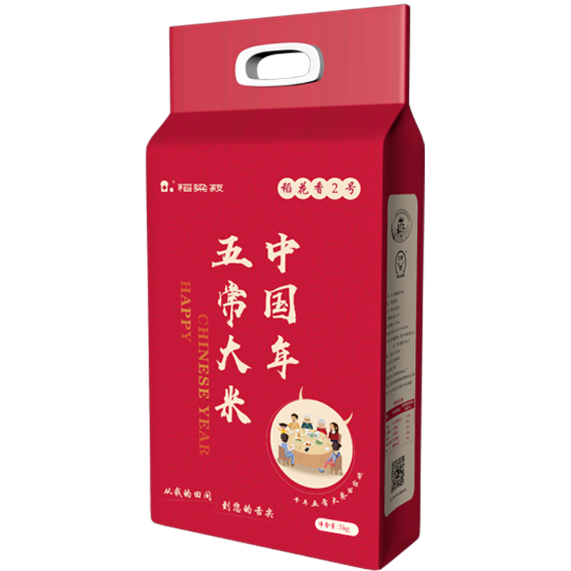 稻梁菽五常稻花香大米中国年10斤