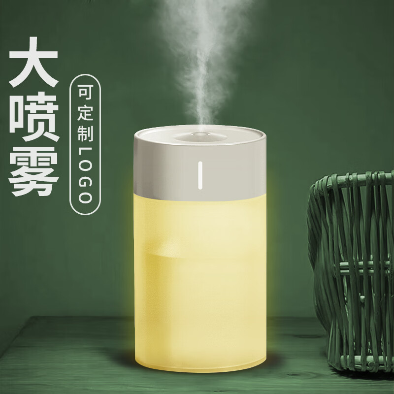 邦德GS-H2桌面加湿器