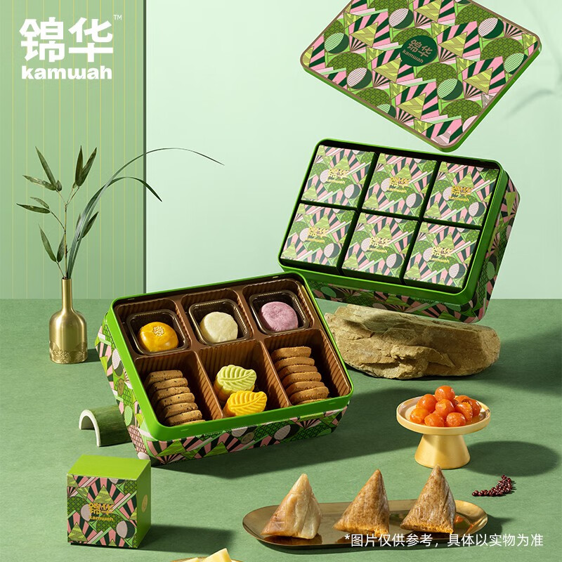 锦华粽享豪宴1.074千克