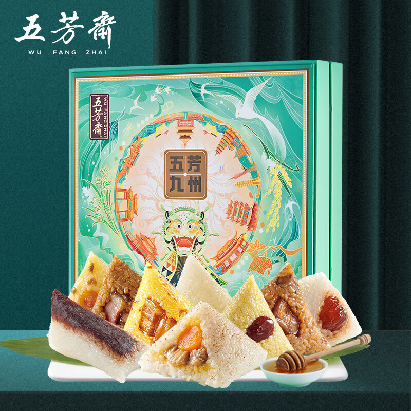 五芳斋五芳九州礼盒1694g(14只粽+14g蜂蜜)