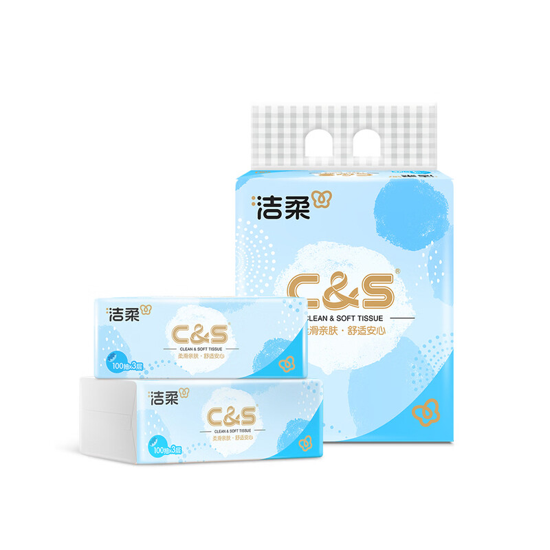 洁柔牌纸面巾(商用软抽)100抽3层(3包装)