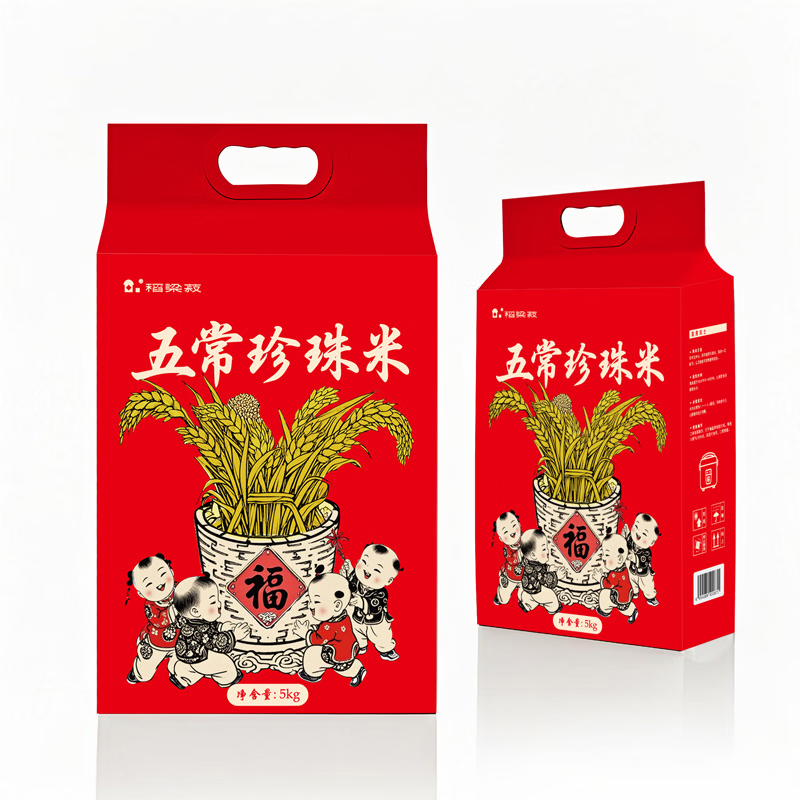 稻梁菽五常珍珠米袋装10斤