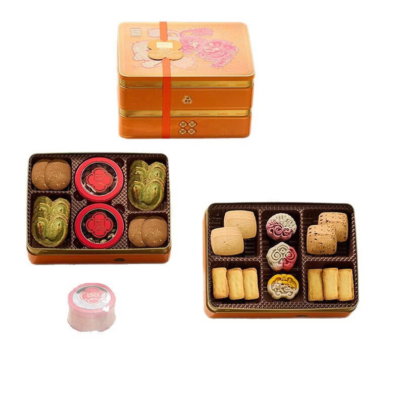 锦华瑞狮纳吉902克