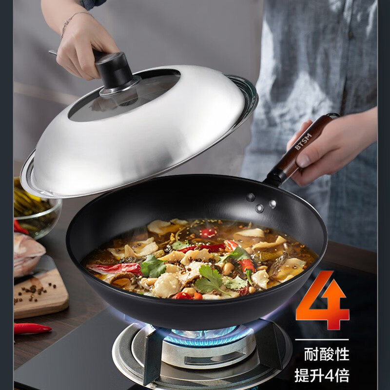 BTSM匠心蒸煮锅BT1810