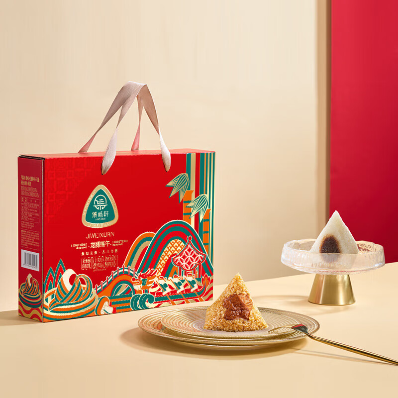 集味轩龙腾端午粽礼880g