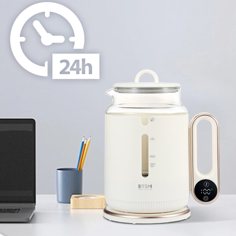 BTSM小分子健康水壶BTSH-Z150