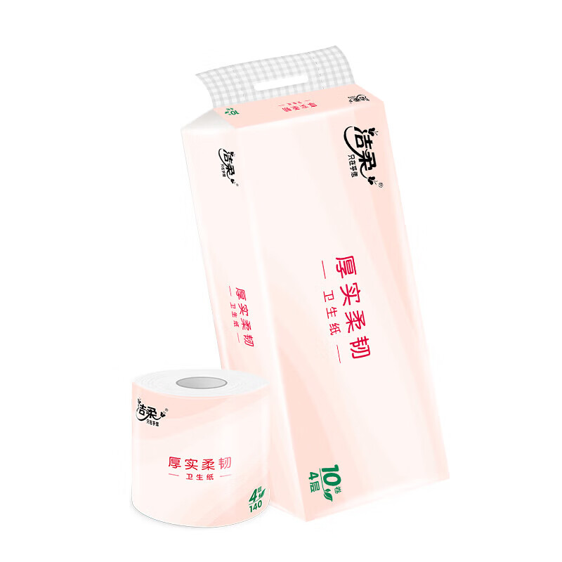 洁柔牌卫生纸(有芯)4层140克10卷/提