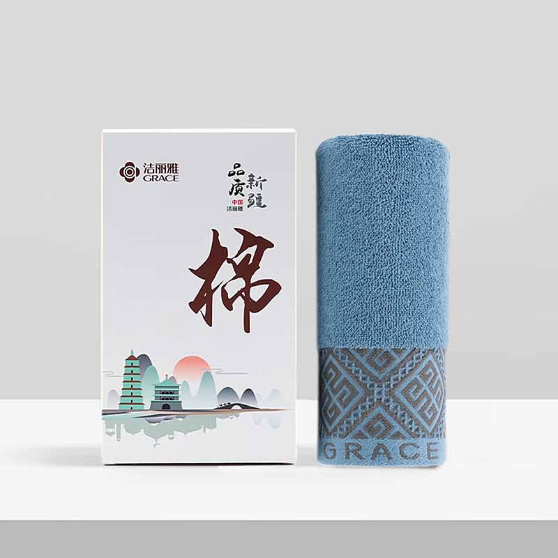 洁丽雅臻享-1面巾*1条