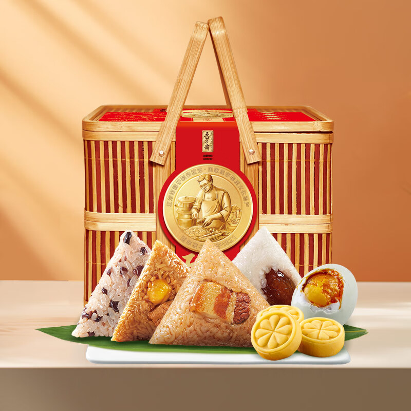 五芳斋韵味五芳礼篮(2026版)1630克