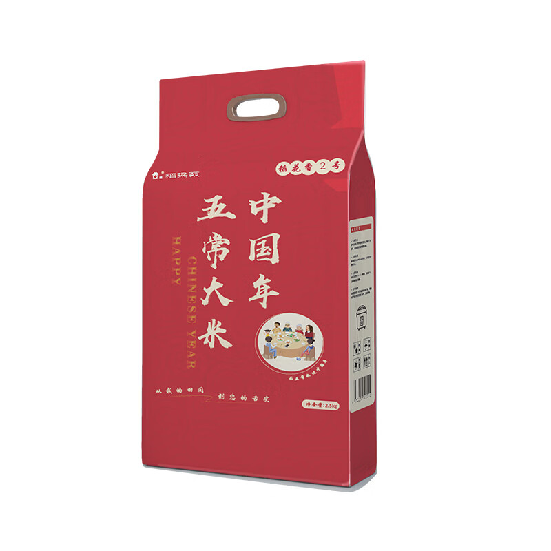 稻梁菽五常稻花香大米中国年5斤