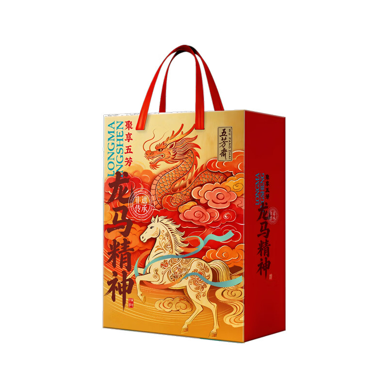 五芳斋聚享五芳礼盒(2026版)1000克